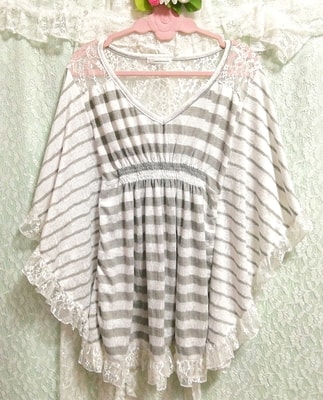 グレー縞々柄白レースポンチョチュニック ネグリジェ ナイトウェア ワンピース Gray striped white lace poncho tunic negligee dress