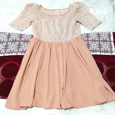 ピンクベージュレースシフォンスカート ネグリジェ 半袖ワンピースドレス Pink beige lace chiffon skirt negligee short sleeve dress