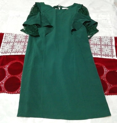 深緑フレア ネグリジェ ナイトウェア 半袖ワンピースドレス Dark green flare negligee nightwear short sleeve dress