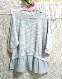 水色グリーンセーターネグリジェシフォンフリルチュニック Light green sweater negligee chiffon frill tunic