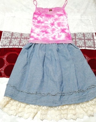 ピンクレース綿コットンキャミソール ネグリジェ デニム白レーススカート 2P Pink lace cotton camisole negligee denim white lace skirt