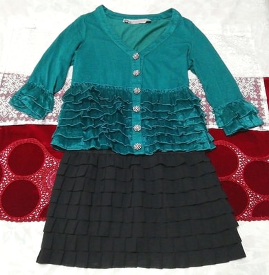 緑綺麗ボタン長袖フリルチュニック ネグリジェ 黒段フリルスカート 2P Green long sleeve frill tunic negligee black skirt